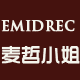 emidrec麦哲小姐旗舰店