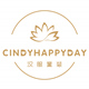 cindyhappyday旗舰店