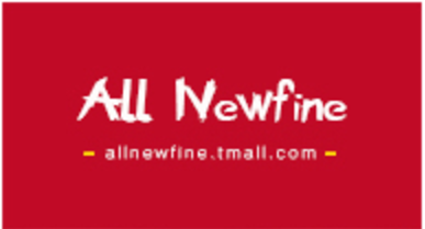 allnewfine旗舰店