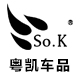 sok汽车用品旗舰店