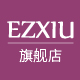 ezxiu服饰旗舰店