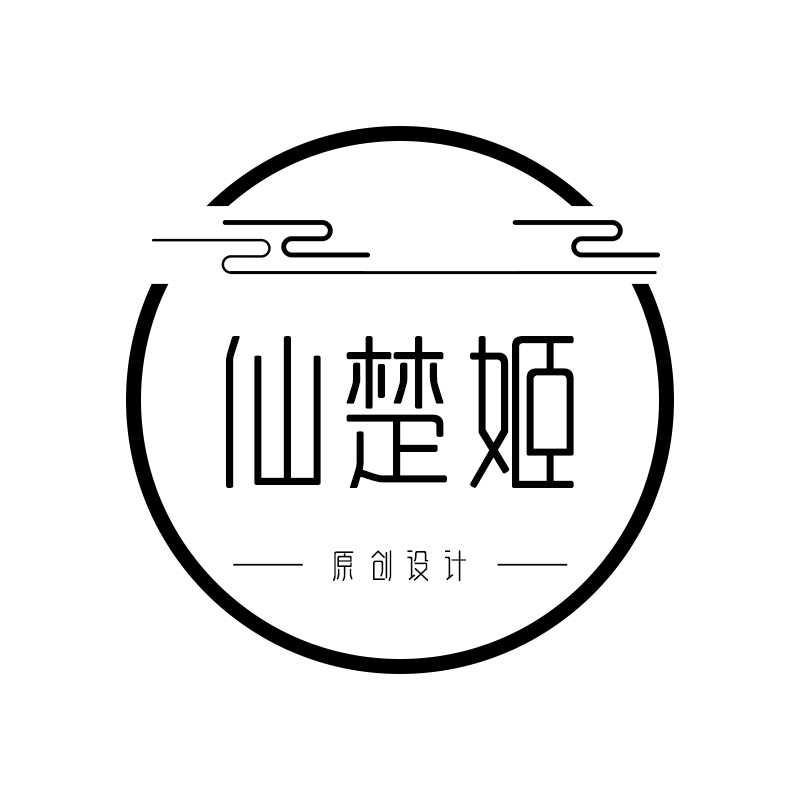 仙楚姬旗舰店