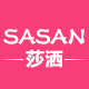 sasan莎洒旗舰店