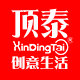 xindingtai旗舰店