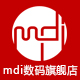 mdi数码旗舰店