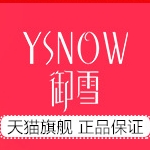 ysnow御雪旗舰店