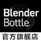 blenderbottle旗舰店