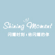 shiningmoment旗舰店