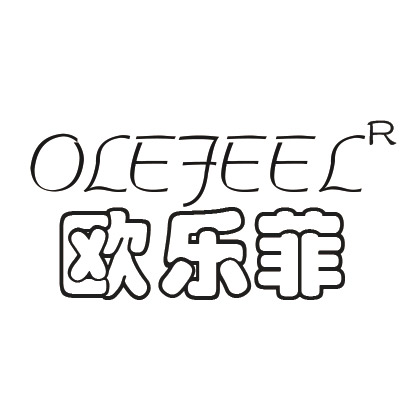 olefeel旗舰店