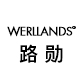 werllands路勋箱包旗舰店