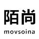 movsoina旗舰店