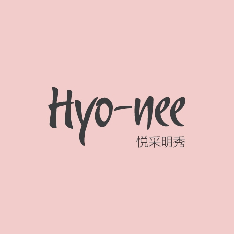 hyonee悦采明秀旗舰店