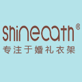 shineoath旗舰店