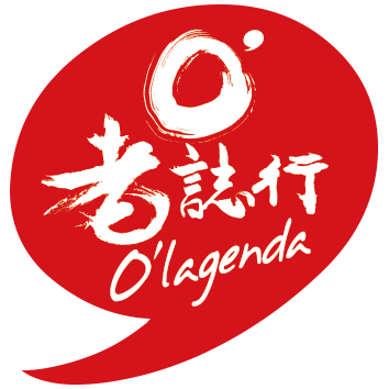 olagenda老志行旗舰店