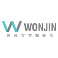 wonjin原辰旗舰店