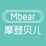 mbear摩登贝儿旗舰店