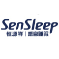 sensleep旗舰店