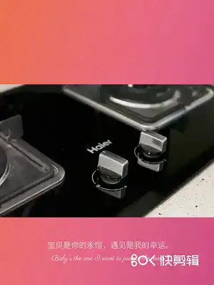 Protective cover stove protective safety box stove kid gas switch knob bed bag baby gas stove cover