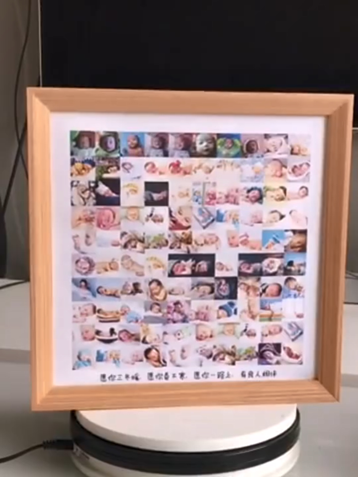 Baby hundred sleep map custom hundred-year-old map typesetting One-year-old photo frame making 100-day map photo wall hanging 100-day sunshine