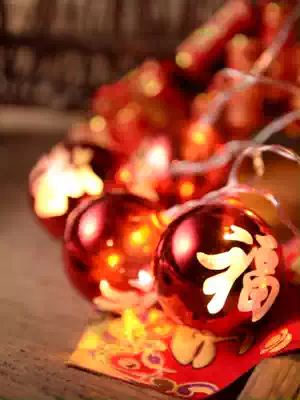 Small lantern hanging lights led glowing outfit New Year room atmosphere lights festival festive tassel tree scene layout