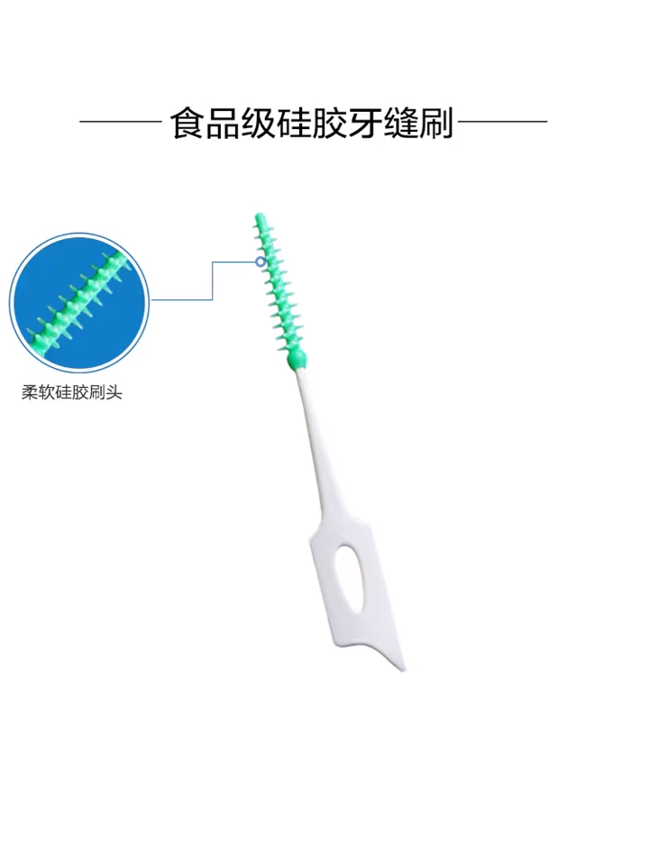 Deer mother adaptive interdental brush Soft silicone toothbrush Orthodontic correction braces Interdental brush massage gums