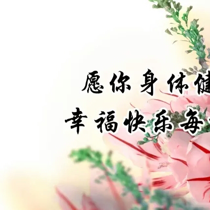 爱打扮(www.idaban.cn)，用户_07558614