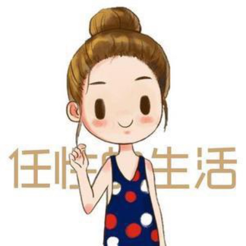 爱打扮(www.idaban.cn)，美丸子超任性