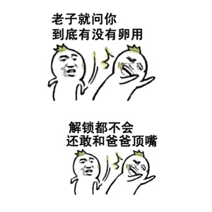 爱打扮(www.idaban.cn)，卡卡响当当流年