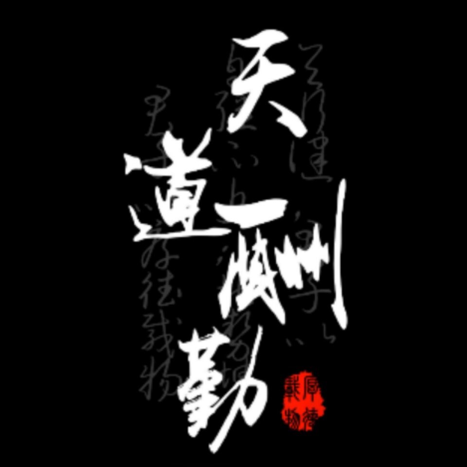 爱打扮(www.idaban.cn)，宸宸有点帅