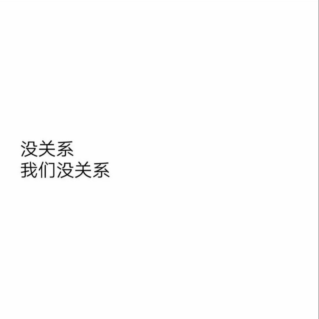 爱打扮(www.idaban.cn)，小丁啊213