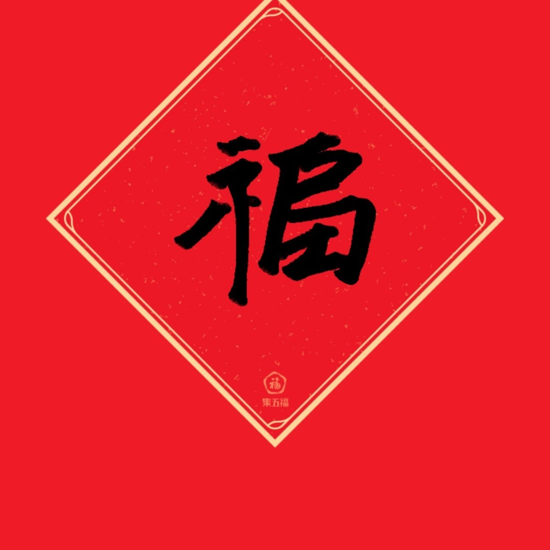 爱打扮(www.idaban.cn)，勤劳的小蜜蜂