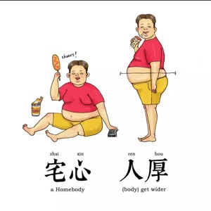 爱打扮(www.idaban.cn)，太阳的宝宝是我