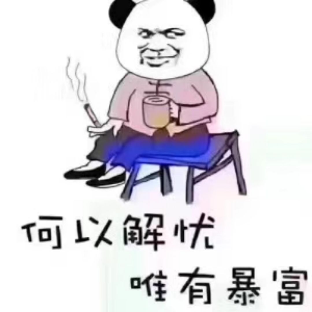 爱打扮(www.idaban.cn)，于大于冲鸭