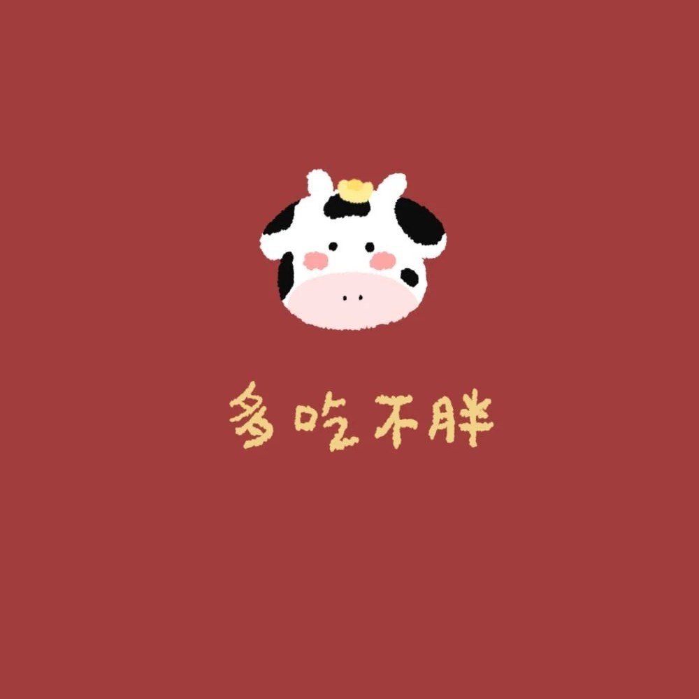 爱打扮(www.idaban.cn)，我**岩