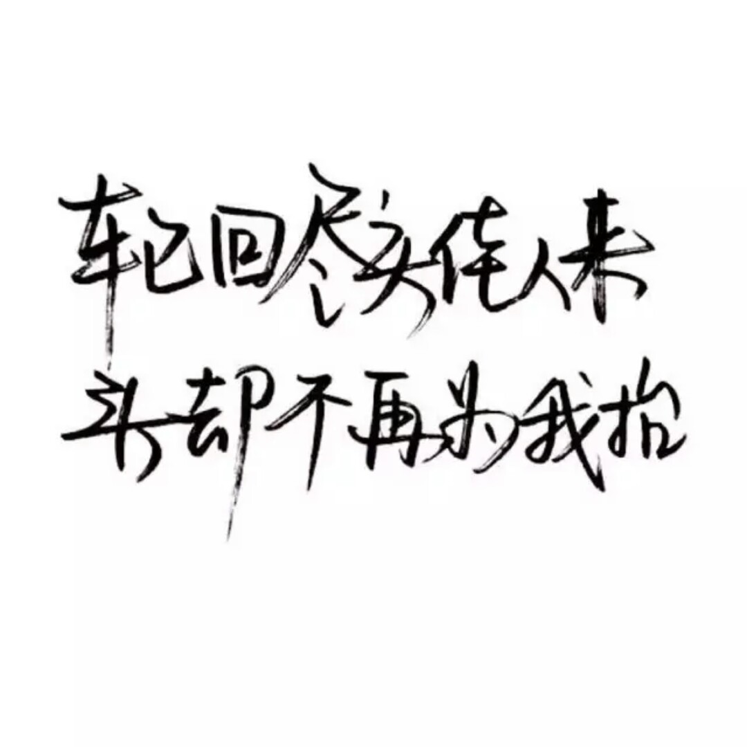 爱打扮(www.idaban.cn)，人的名♂