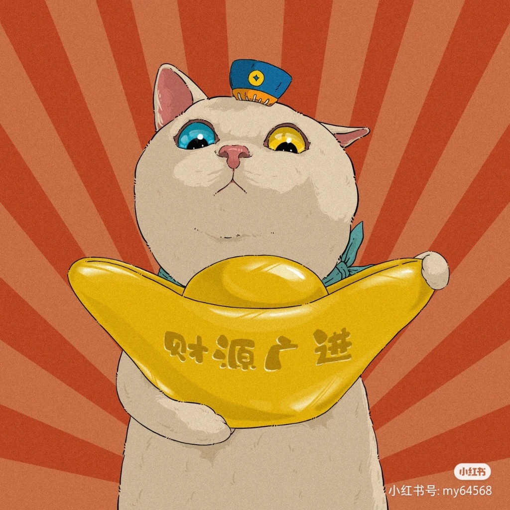 爱打扮(www.idaban.cn)，猫的鱼妖精