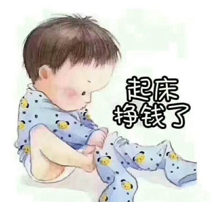 爱打扮(www.idaban.cn)，好好爱自己1244