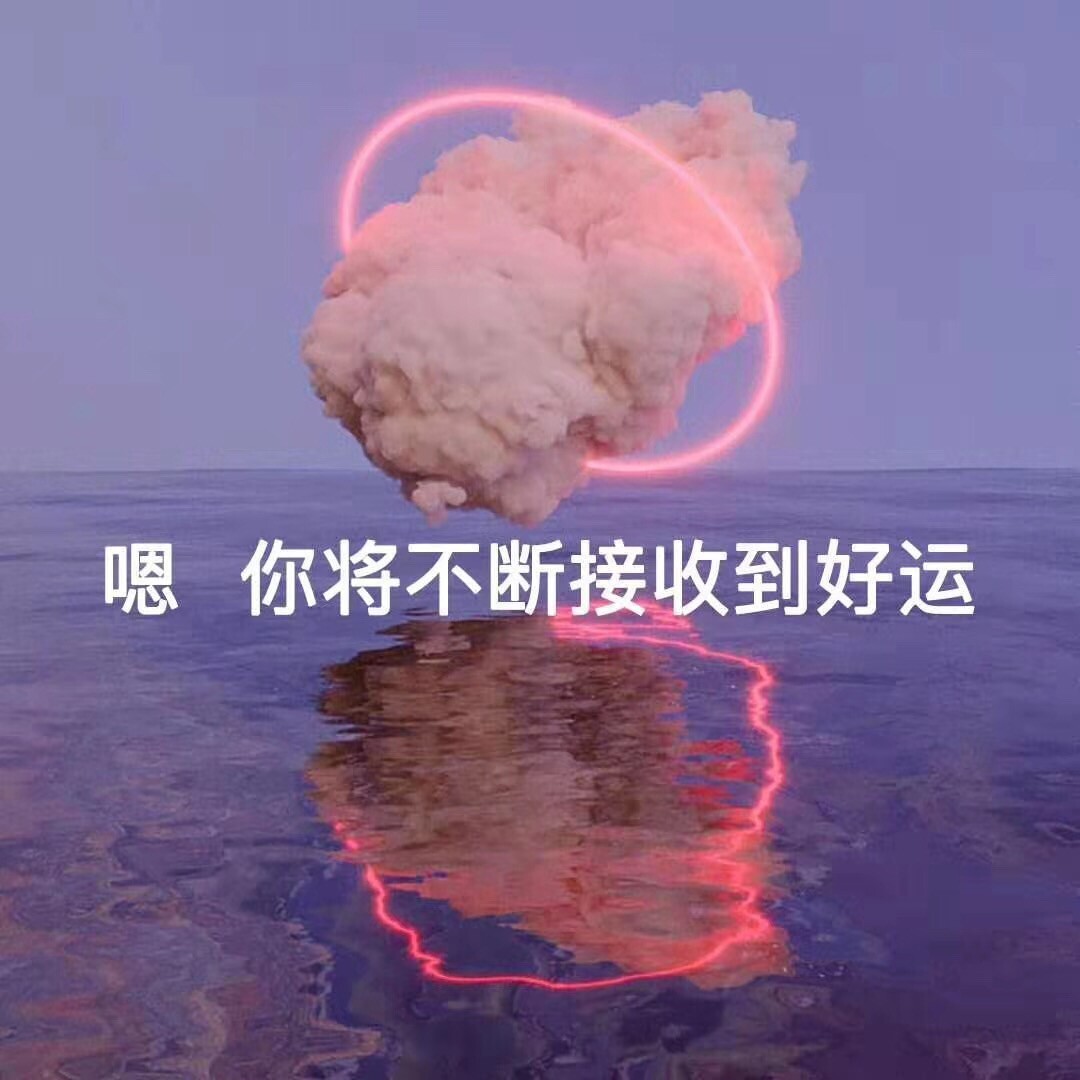 爱打扮(www.idaban.cn)，比邻星友善的角瓜