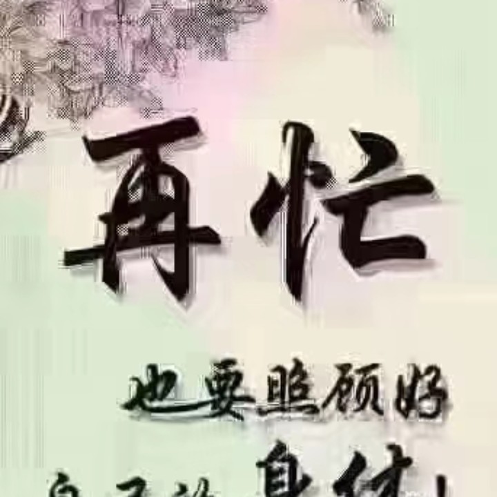 爱打扮(www.idaban.cn)，han小语