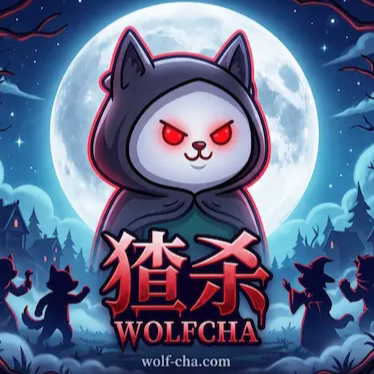 Wolfcha (猹杀)的图标