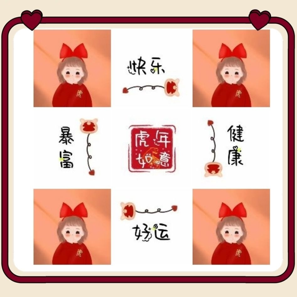 爱打扮(www.idaban.cn)，日光微暖爱倾城