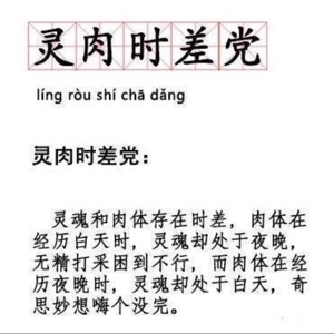 爱打扮(www.idaban.cn)，一一～一一～一一