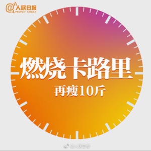 爱打扮(www.idaban.cn)，我是胡小兰爸爸