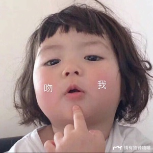 爱打扮(www.idaban.cn)，磨人的小妖精是我