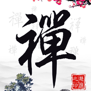 爱打扮(www.idaban.cn)，邵将军