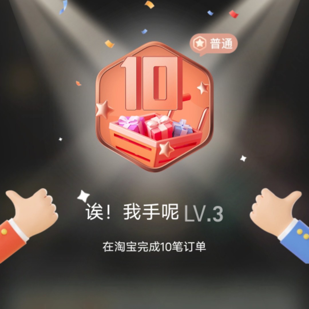 爱打扮(www.idaban.cn)，何正飞