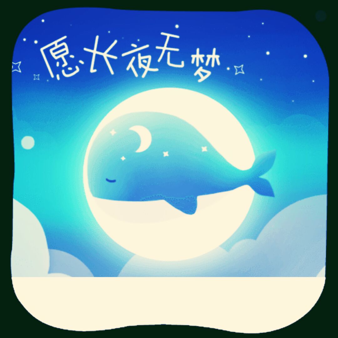 爱打扮(www.idaban.cn)，小溜溜2588