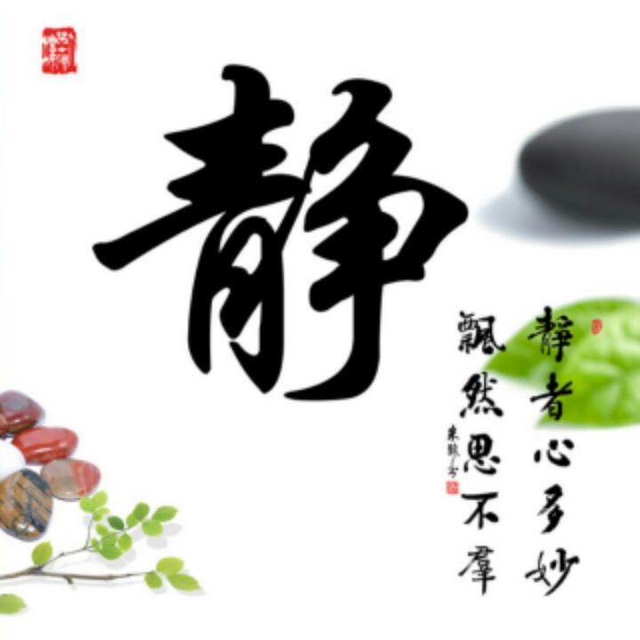 爱打扮(www.idaban.cn)，子木