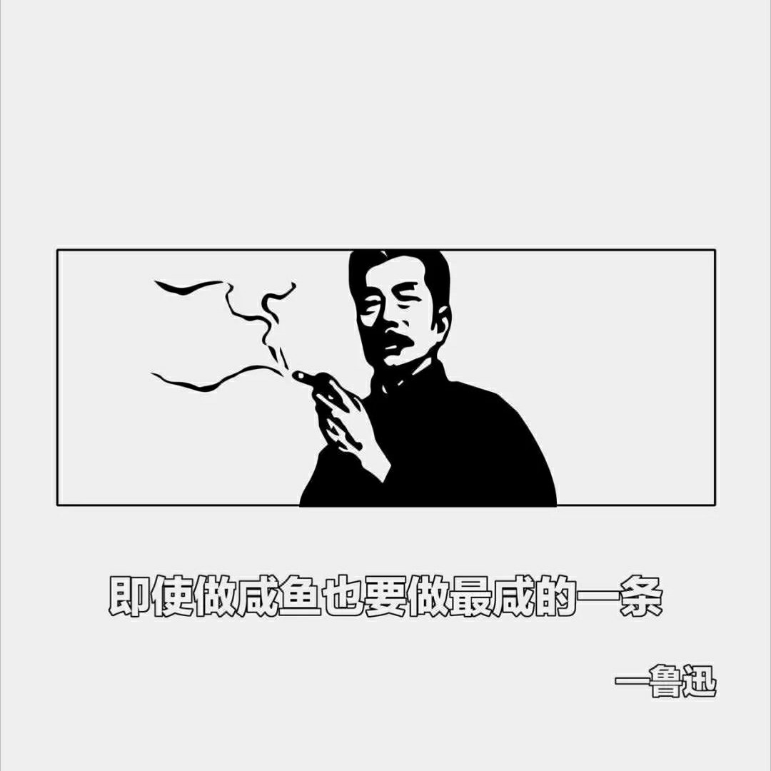 爱打扮(www.idaban.cn)，待无花空折枝