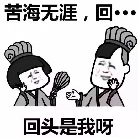 爱打扮(www.idaban.cn)，幸运